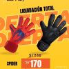 WhatsApp Image 2026-03-03 at 12.28.52 PM (1) Oferta Buffon / Liquidación